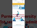 Purnea university 1st semester admit card kaise download kare #shorts #purneauniversityexambapart1