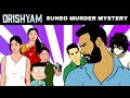 Drishyam 2 parody spoof  case of missing suneo  drishyam 2 in hindi what if drishyam2parody