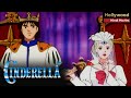 Cinderella Full Movie | Hollywood Action Movies In Hindi | Full HD Animated Comedy Hindi Movies