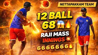 Raji Best Knock 6,4,6,6,6,6,1,6,6,6,6,4 Nettapakkam