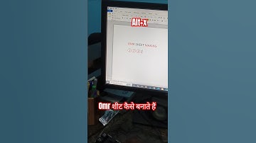 Omr sheet kaise banate hai #omr_sheet