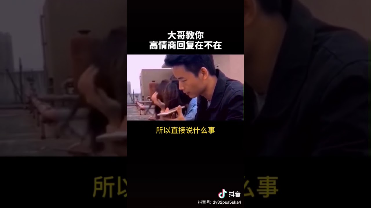 539尾數分佈圖line W0857net 網址 W0857 Cc Youtube