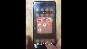 How to move multiple apps on IOS 11