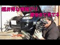NCロードスターに車高調を付けてドリフト‼