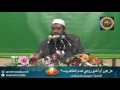 هل أطلق زوجتي لعدم التفاهم بيننا الشيخ سمير مصطفى هل أطلق زوجتي لعدم التفاهم بيننا الشيخ سمير مصطفى