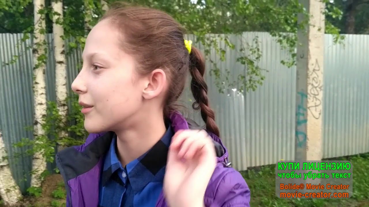 Незаконно проникли на стройку||VLOG