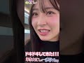 年末大忙しの一週間vlog