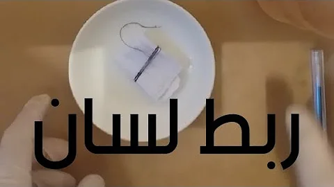 زوجي احبكم اهل كيف اتعامل