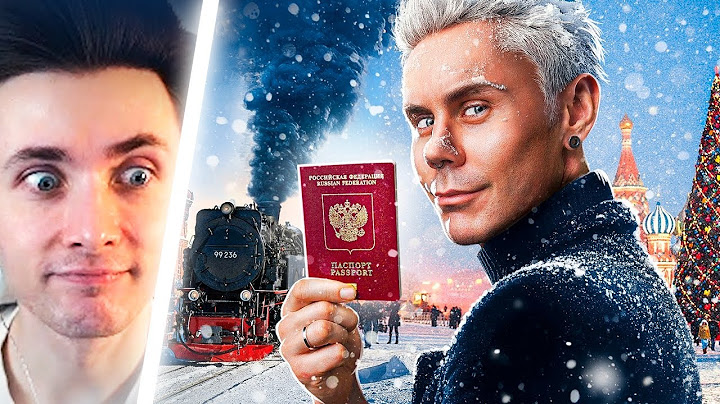 ХЕСУС СМОТРИТ: Главная ЛОТЕРЕЯ жизни. Как ПАСПОРТ РЕШАЕТ ВСЁ? — ТОПЛЕС