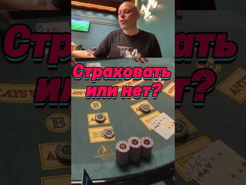 «Изучите онлайн-покер бесплатно в казино онлайн для России»