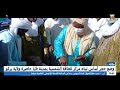 طاقة وضع حجر أساس لبناء مركز للطاقة الشمسية بمدينة فايا حاضرة ولاية بوركو طاقة وضع حجر أساس لبناء مركز للطاقة الشمسية بمدينة فايا حاضرة ولاية بوركو