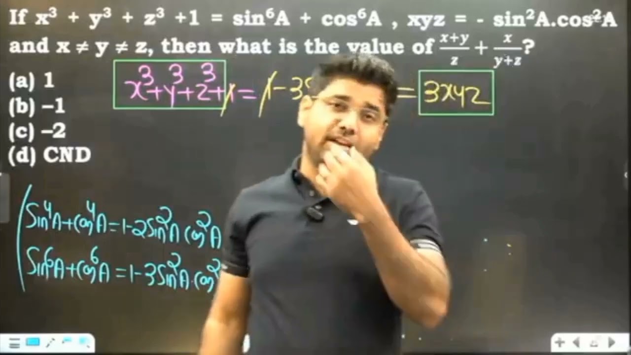 SSC CGL CHSL MTs and other compatitive exam most important question 