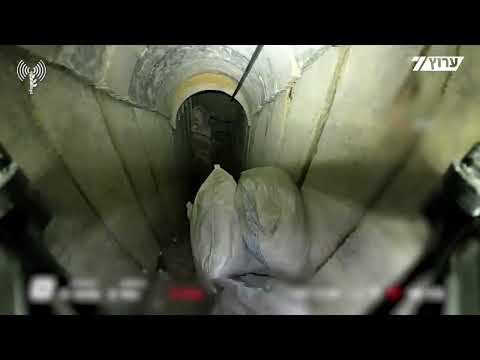 Below a Turkish hospital: IDF destroyed a terrorist tunnel