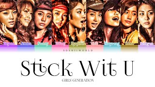 Girls’ Generation (소녀시대) – Stick Wit U (무조건 해피엔딩) (lyrics)