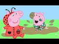 Świnka Peppa | Zabawy W Błocie | Bajki Po Polsku | Peppa po Polsku