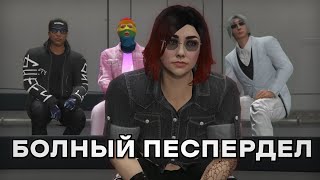 :   | GTA 5
