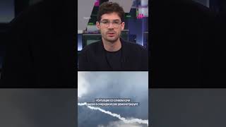 По НПЗ в Капотне могла ударить российская ракета По НПЗ в Капотне могла ударить российская ракета