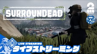 兄者のゲーム事務所の配信のサムネイル画像