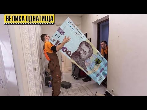 Вовина тисяча -