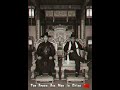 Lil’ Grui - Two Grown Ass Man in China 🇨🇳 (两名泰国男子在中国) feat. NTZ (Prod. fabes vg)