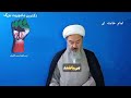 تسلسل ولایت فقیه تا ظهور امام دوازدهم تسلسل ولایت فقیه تا ظهور امام دوازدهم