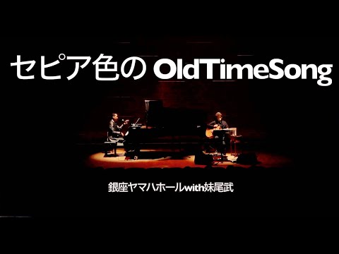 細坪基佳 official channel 「MoonMovie」 - YouTube