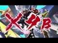 X4B The Guardian! (Official Song+Download)