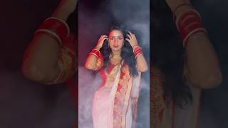 Obhodro Prem Song Transition