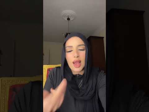 تيك توك أيه جبل أيه جبل Makeup اكسبلور