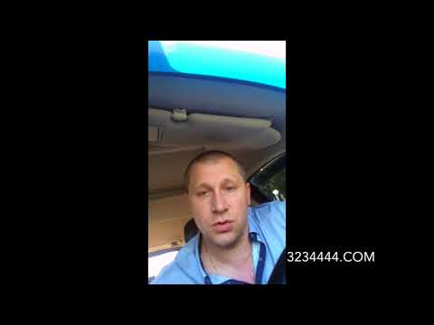 Отзыв нашего клиента