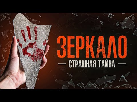 Видео: Что такое состояние ночного сторожа?