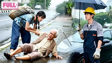 CEO Menyamar Jadi Pekerja Miskin Ikut Kencan,Tapi Jatuh Cinta pada Gadis Desa yang Baik Hati!Cinta!
