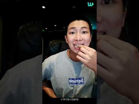 5+ Moments From BTS RM's First Weverse Live Of 2023 That Every