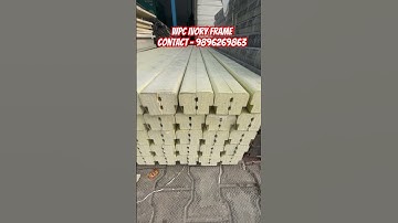 Wpc Ivory door frame heavy density. #shorts #wpcdoorframe #doorframes #pvcdoors #wpc