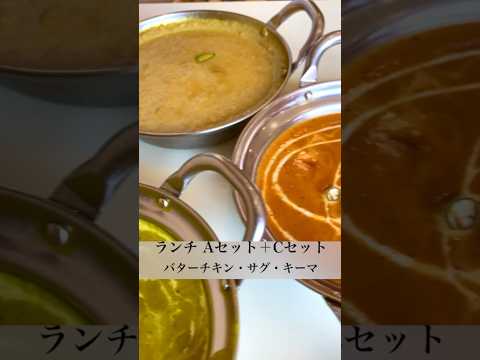 シタラキッチン「ランチAセット＋ランチCセット」 @水戸市（2024年8月11日）