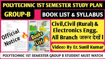 POLYTECHNIC GROUP-B 1ST SEM NEW SYLLABUS & BOOK/POLYTECHNIC SEMESTER EXAM BOOKS l SBTE NEW SYLLABUS