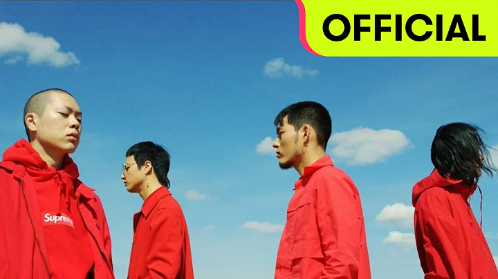 HYUKOH() - Wanli M/V