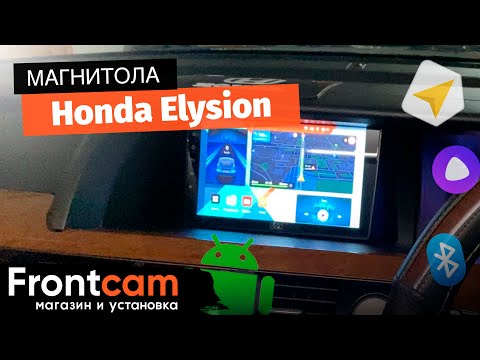 Автомагнитола для Honda Elysion на ANDROID