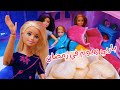 باربي و يوم في رمضان 
