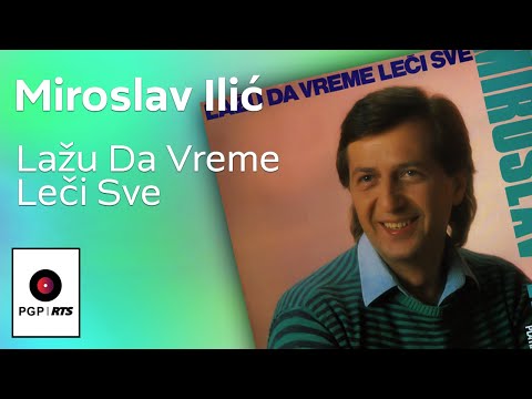 Miroslav Ilić -