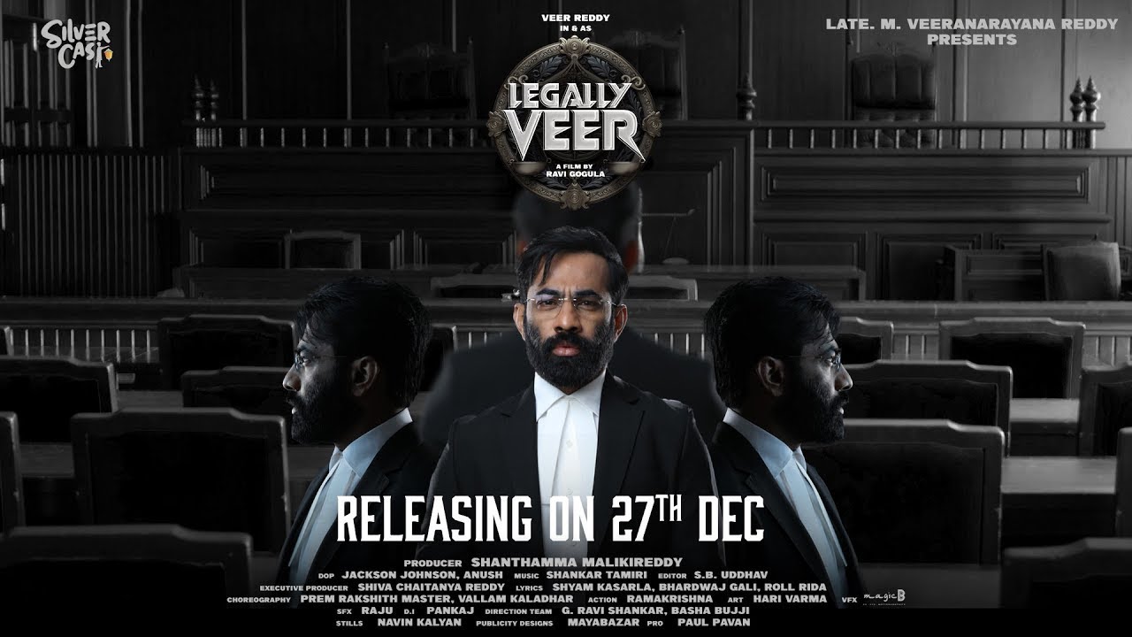 Legally Veer Teaser - Veer Reddy l Priyanka Rewri l Silvercast Creations 