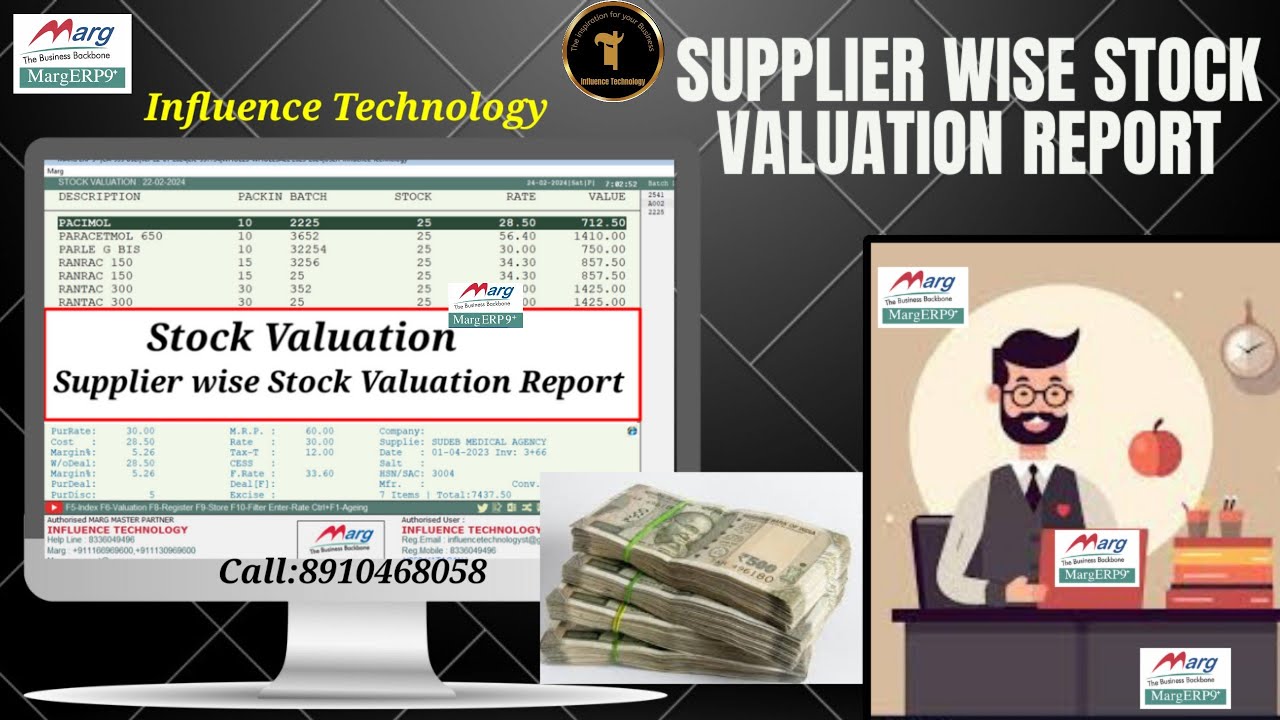 Supplier wise Stock Valuation Report in Marg ERP software