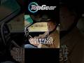【Top Gear】ジェレミーとポルシェ 928【日本語字幕】