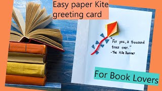 How To Make An Easy Birthday Card - With book quotes| Card for Mom Dad Sister Brother Friend