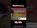 किताबो का ज्ञान vinaykushwaha study classes me books libray