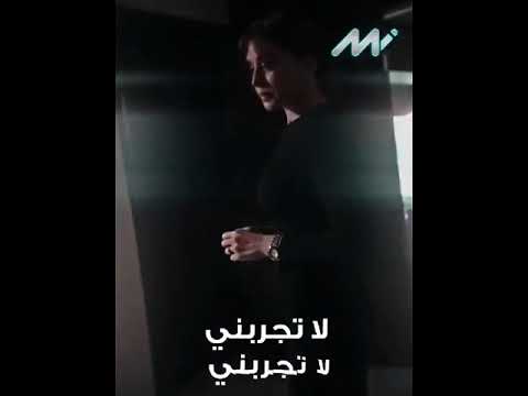 انا انا سوبر مرا مايطلع لورا