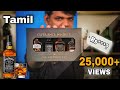 How to drink jack daniels whiskey  vera level experience  first time in tamil