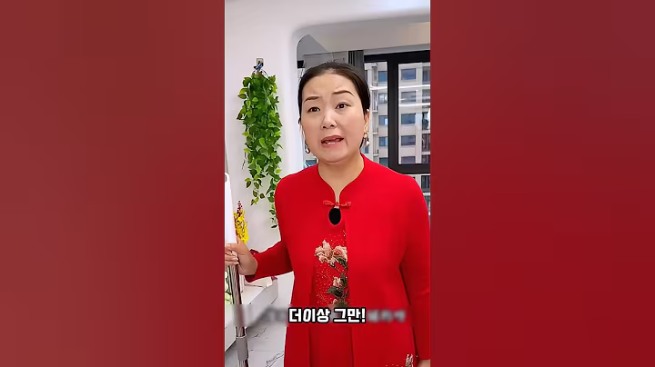 파산하고도 금전 요구하는 며느리, 시어머니의 충격적인 선택