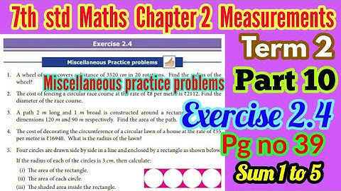 7th std Maths-Unit 2 Measurements Exercise 2.4 Miscellaneous practice problem