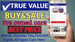 How to use true value app | true value app kya hai ise  kaise chalaye pre owned cars Maruti Suzuki screenshot 2